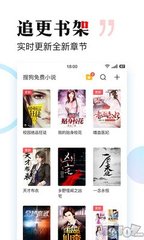 c7官网app